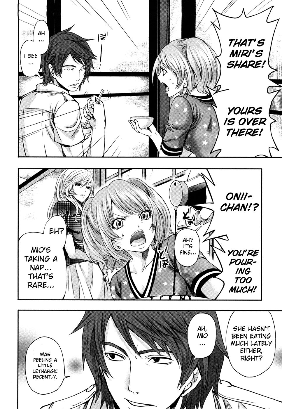 Hentai Manga Comic-The Shimoedas, a poor but happy circle-Chapter 7-Qualification Of A Father-12